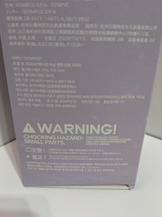 TNT SPACE DORA Shanghai Dream Vinyl Plush Taowu Confirmed New Open Box