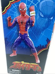 Marvel Legends 6″ Japanese TV Show Spider-Man Hasbro New