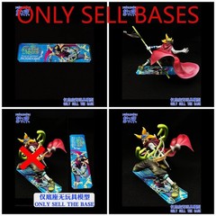 Base for POP NAMI VIVI LAW ROBIN SHANKS USOPP Bentham BELLMERE Memory replay