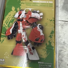 SPAWN 30 Years Of McFarlane Anniversary Toys 7 In Platinum Edition Robot Wars N4