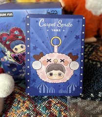 Carpet Sprite Maymei Crazy Circus Plush Pendant NEW Confirmed w/ box bag card