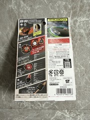 BEYBLADE X BX-00 Phoenix Wing 9-60GF Metal Coat Black Kitani Tatsuya Ver.