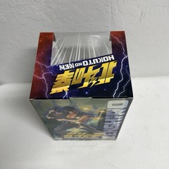 Hokuto No Ken il Guerriero Kenshiro Super Figure Collection 1/10 Statue Abystyle