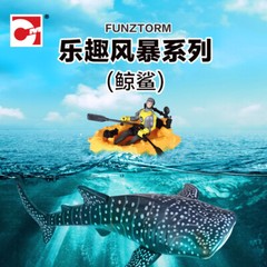 Deep Sea Exploration Divers, Marine Species, Whale Shark Animal Models toys