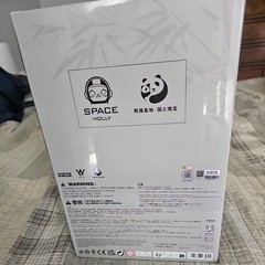Mega Space Molly 400%-PANDA, NEW, IN SEALED BOX