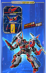 Metal Cardbot W HEAVY IRON W Transforming Robot to Trailer Cargo Truck Kids Toy