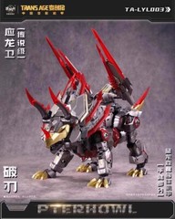 Cang Toys CT-Longyan 03 TA-LYL003 Breakhorn Yinglong Action Figure toy in stock