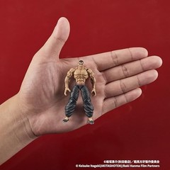 DIGACTION Figure Non-scale “Baki the Grappler” Retsu Kaioh approximately 75mm
