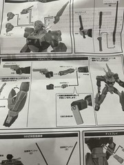 Bandai Robot Spirits Side Labor AV-98 Ingraham 1st (Mobile Police Patlabor)