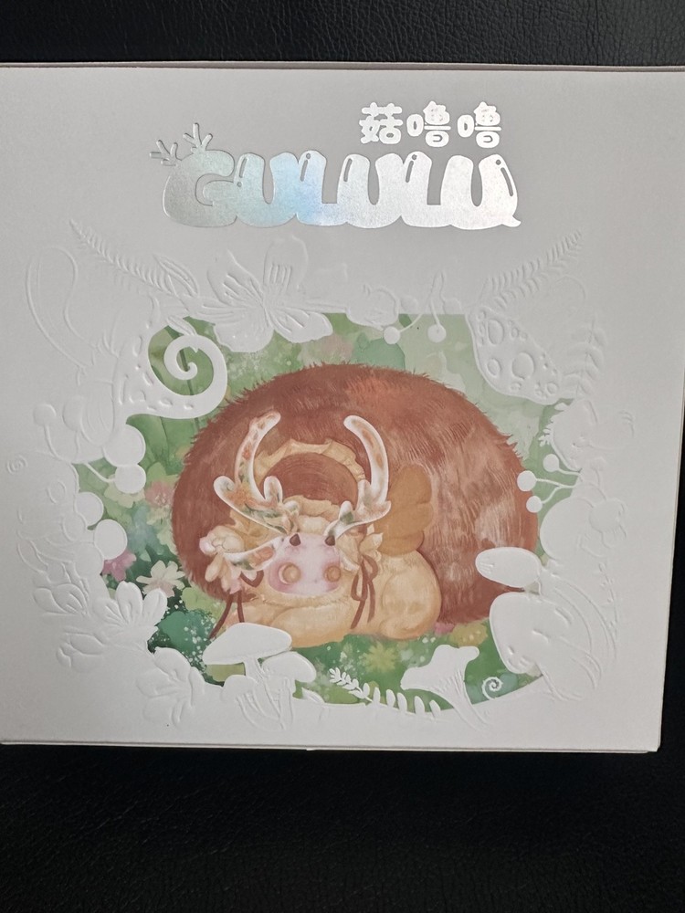 ONE (1) BLIND BOX OF GULULU DEER IN BLOOM PLUSH SERIES