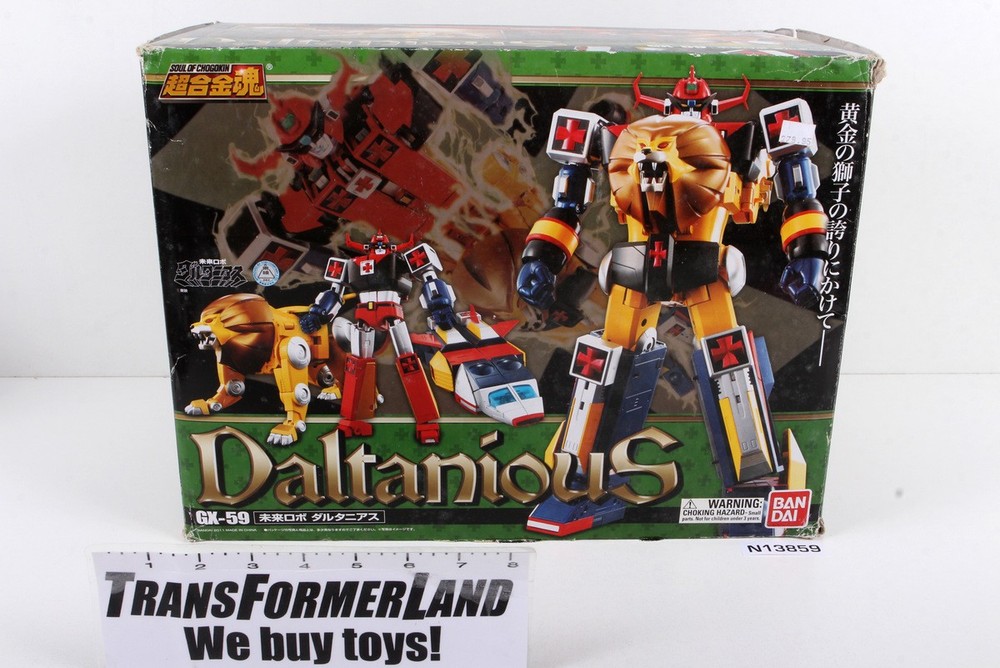 Chogokin Soul of Chogokin Deluxe DX Daltanious w/box