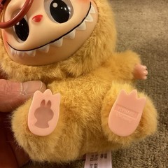 POP MART The Monsters Have a Seat Series Labubu Plush Keychain Baba No Box