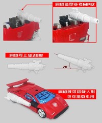 Shoulder Gun Filler Tail Spoiler Upgrade Kit For Kingdom Sideswipe Red Alert