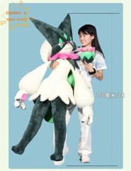 Anime 1:1 Giant Meowscarada Stuffed Toy Cosplay Plushie Plush Doll Xmas Gift