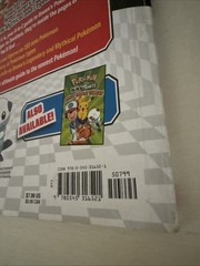 Pokemon Handbook Stats And Facts On Over 150 Brand-New Pokemon Black/White Versi