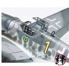 Tamiya 60790 1/72 Messerschmitt BF109 G-6 Plastic Model Airplane Kit