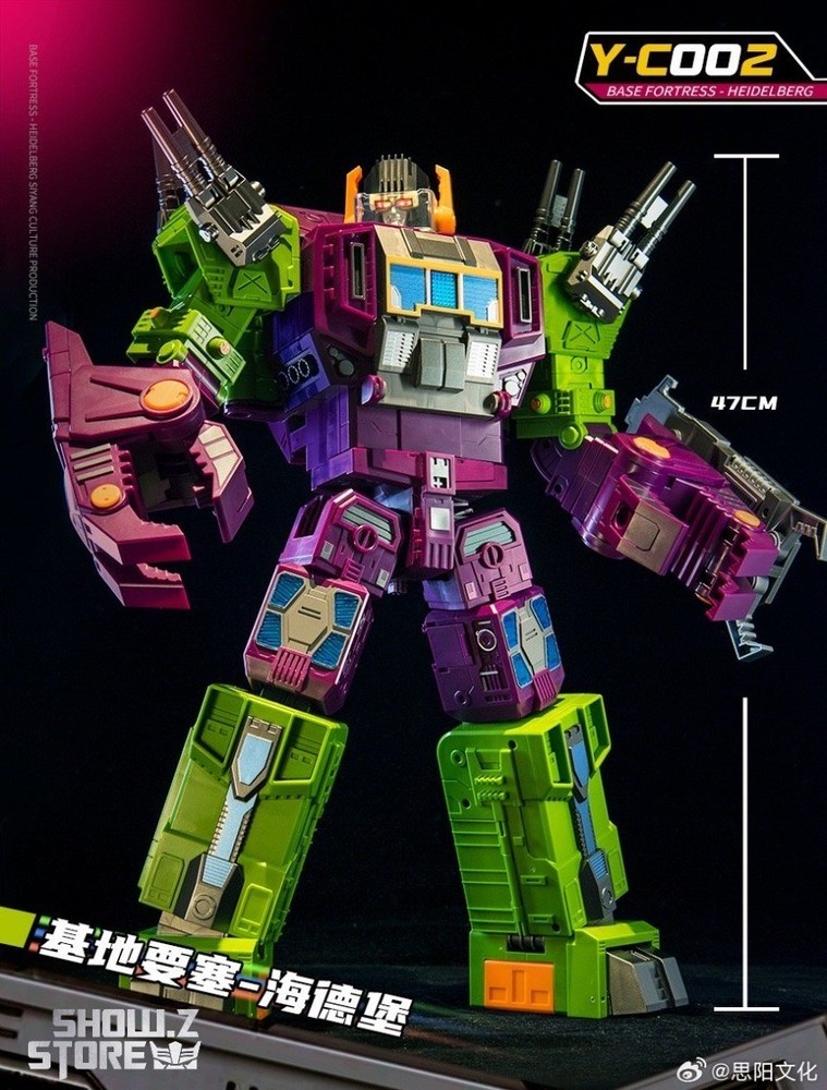 Siyang Culture Y-C002 Heidelberg Scorponok