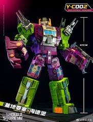 Siyang Culture Y-C002 Heidelberg Scorponok