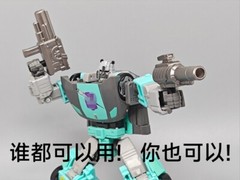 3D DIY Comic Gun Sticker Upgrade Kit For Legacy United G1 OP Prime Grimlock