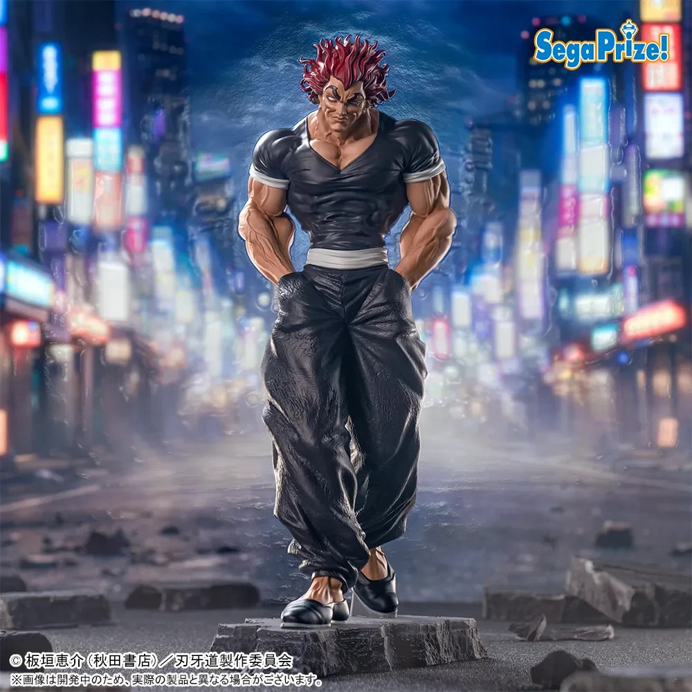 Yujiro Hanma Figure Luminasta Baki Series Anime Sega Japan New [Pre Order]