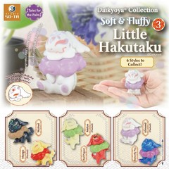 Kawaii Mythical Goat Spirit Bai Ze Gashapon Figure Japanese Capsule Toy 1 Random