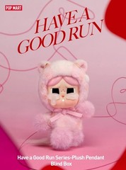 POP MART Have A Good Run Series Plush Pendant Figure Doll Sealed Bag in Open Box
