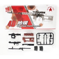 6pcs set 1:6 1/6 Scale Battlefield Weapon Gun MK14 Assault Rifle Assemble Model