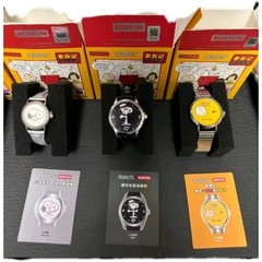 Peanuts Snoopy & Friends Wristwatch Series Boxfun Collectible NIB US Seller