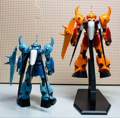 Gunpla HG 1/144 Gouf Ignited General Machine Heine Machine 2 points Sold as-is