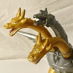 Mecha King Ghidorah 8″ Vinyl Figure BANDAI Godzilla Movie Monster Series (1998)