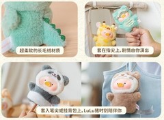 Toyzero Lulu The Piggy Animal Party Puppet Show 3.9In Vinyl Plush Pendant Gift