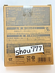 Takara Tomy Beyblade X UX-00 Drake Brave G4-70I Metal Coating Blue ver.