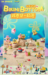 💡 X11Space x SpongeBob Bikini Botton Day Trip Series 1 Magnetic Plush Blind Box