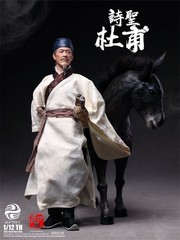 303TOYS SR002B Tang Dynasty Poet Du Fu 1/12 Collectible Action Figure Art Models