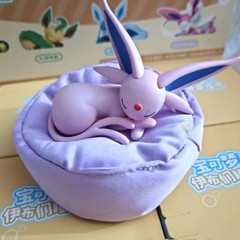 NEW! YOU PICK! Sleepy Eevee and Eeveelution Series Blind Box officially licensed