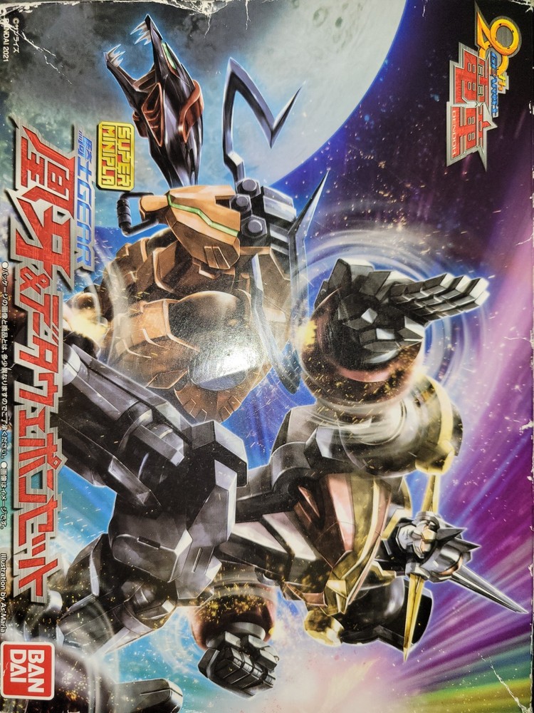 RARE P-Bandai Super MiniPla Gear Fighter Dendoh 20th Oger & Data Weapon Set NIB