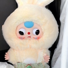 Baby Three Miniature Bunny Plush Series – Open Box/Bag with Card