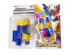 BANDAI DX Genius Full Bottle Kamen Rider Build Includes Box and Japane Manual