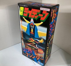 BANDAI TAMASHII NATIONS Jumbo Machinder Brave Raideen Action Figure