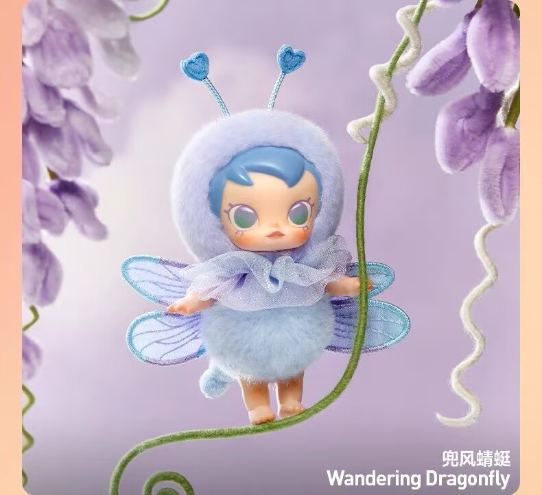 Pop Mart Baby Molly Buggy Roam Series Vinyl Plush Confirmed Blind Box Figure