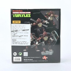 Joytoy Teenage Mutant Ninja Turtles TMNT Action Figure Toy Gift – Rahzar