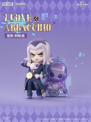 Gong X Jojo’s Bizarre Adventure Golden Wind Series Blind Box Figure Gift Toys
