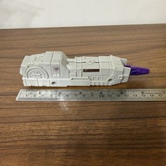 Transformers Titans Return Trypticon Part 1 Shoulder Cannon Replacement