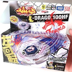 Takara Lightning L-Drago 100HF Metal Beyblade BB43 Tomy New In Stock