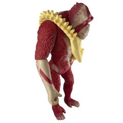 Skar King Monster w/Whipslash Godzilla x Kong The New Empire 11.5″ Action Figure