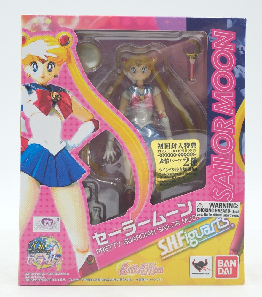 First Edition Bandai SH Figuarts 2013 Sailor Moon 20th Anniversary Bonus Faces