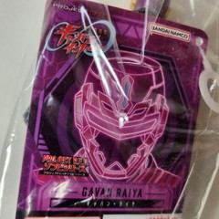 Bandai Super Space Sheriff Gavan Infinity Raiya 5.3″ Vinyl Figure Project R.E.D.