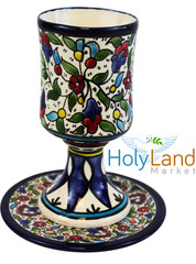 Borei Pri Hagafen Shabbat Seder Kiddush Ceramic Cup or goblet and plate – 5.5