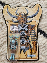 Super7 Reaction Action Figures YOU CHOOSE + BUY MORE & SAVE Alien Godzilla Worst