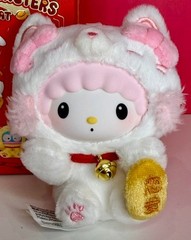 TopToy Sanrio Characters Lucky Cat Plush Keychain New – Choose Character